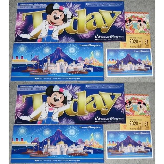 Disney 2セット 東京ディズニーシー ニューイヤーズ イヴ パスポート ペア2枚の通販 By ダムダムバーガー S Shop ディズニーならラクマ