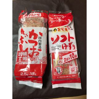 かつおぶし(賞味期限切れ) とうもろこしフレーク(新品)(乾物)