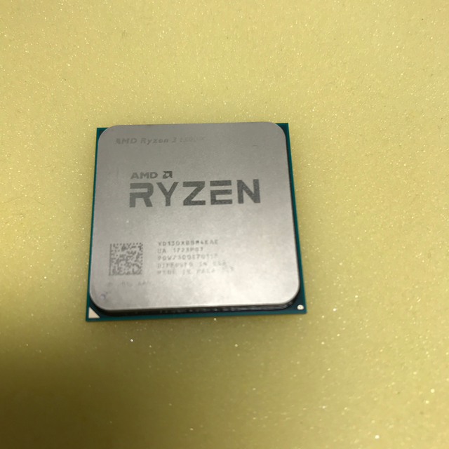 AMD Ryzen™ 3 1300X