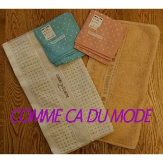 コムサデモード(COMME CA DU MODE)のハンドタオル×ハンカチ COMME CA DU MODE(ハンカチ)