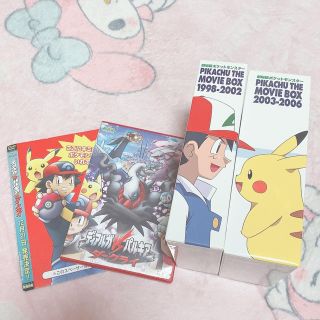 ポケモン(ポケモン)のポケモンDVDBOX(アニメ)