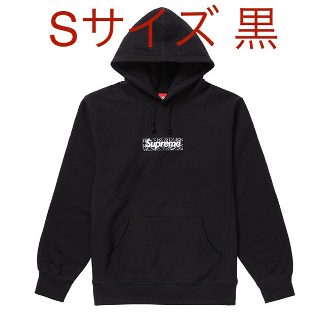 Supreme Bandana Box Logo Hooded パーカー