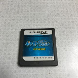 ポケモン不思議のダンジョン  時の探検隊(携帯用ゲームソフト)