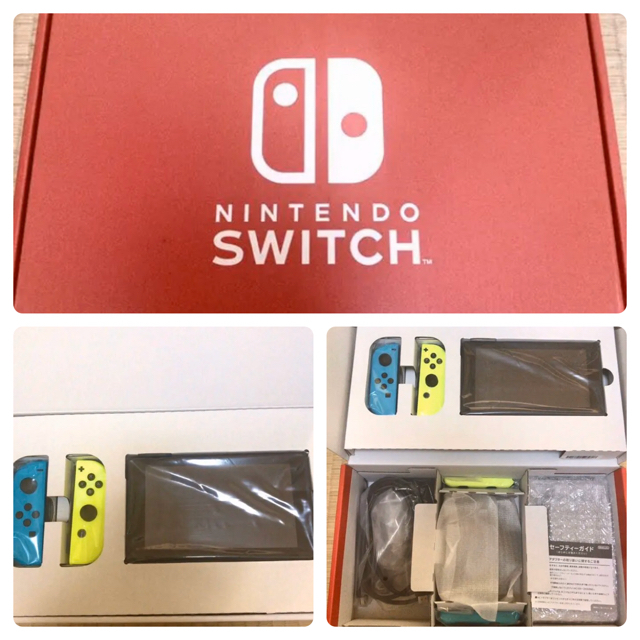 Nintendo switch customize ネオンブルー&ネオンイエロー