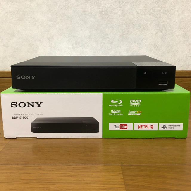 SONY ソニー BD/DVDプレーヤー BDP-S1500 2