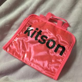 キットソン(KITSON)の未使用⭐️お風呂ポーチ(ポーチ)