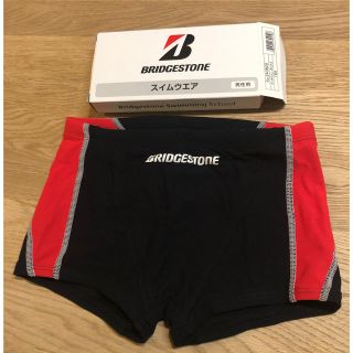 ブリヂストン(BRIDGESTONE)のブリジストンスイミングパンツ(水着)