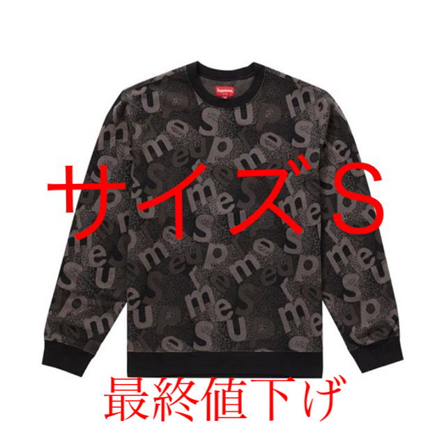 美品⭐︎Supreme Scatter Text Crewneck