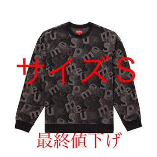 XL Supreme Scatter Text Crewneck