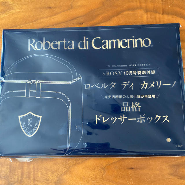 ROBERTA DI CAMERINO(ロベルタディカメリーノ)の&ROSY10月号付録　ロベルタディカルメリーノ  バニティ レディースのファッション小物(ポーチ)の商品写真