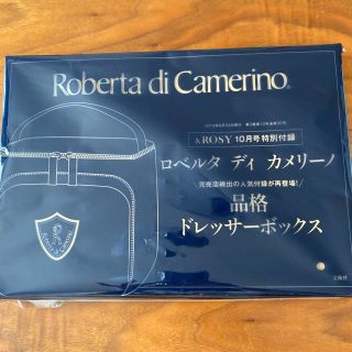 ロベルタディカメリーノ(ROBERTA DI CAMERINO)の&ROSY10月号付録　ロベルタディカルメリーノ  バニティ(ポーチ)