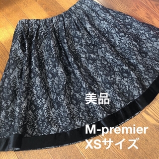 エムプルミエ(M-premier)のM-premier エムプルミエブラック レーススカート(ひざ丈スカート)