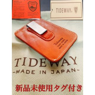 トチギレザー(栃木レザー)のTIDEWAY ガードケース(名刺入れ/定期入れ)