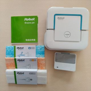 アイロボット(iRobot)のブラーバ ジェット 240(掃除機)