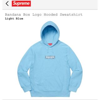 シュプリーム(Supreme)のSUPREME BANDANA BOX LOGO HOODED SWEAT T(パーカー)