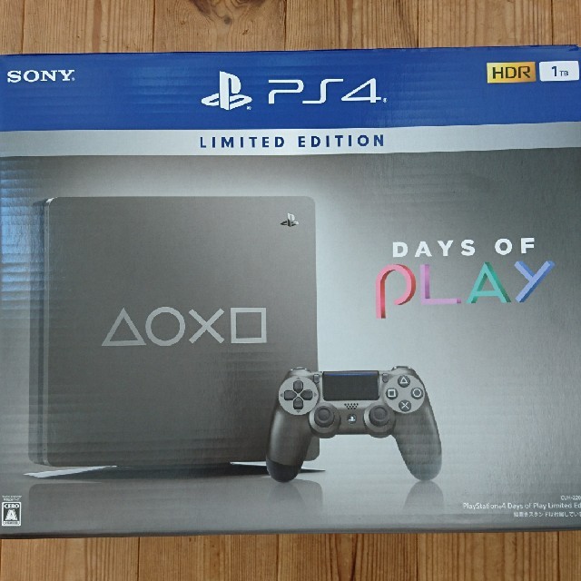 PlayStation4 (CUH-2200BBZR)3台