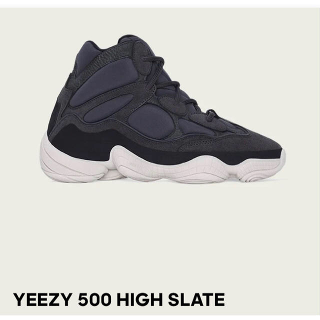 靴/シューズADIDAS YEEZY 500 HIGH SLATE 28.0 今週限定価格