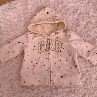 ベビーギャップ(babyGAP)の星柄パーカー 新品未使用(カーディガン/ボレロ)