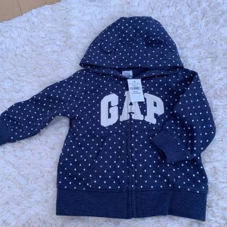 ベビーギャップ(babyGAP)のドット くま耳パーカー 新品未使用(カーディガン/ボレロ)