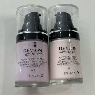 レブロン(REVLON)のレブロンのメイクアップベース3本セット(化粧下地)