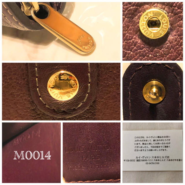 LOUIS VUITTON(ルイヴィトン)の【LOUIS VUITTON】✴︎希少品✴︎スハリパープル　コンパクト財布 レディースのファッション小物(財布)の商品写真