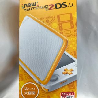 ニンテンドー2DS(ニンテンドー2DS)のNEW2DSLL ホワイト　オレンジ　新品未開封品(携帯用ゲーム機本体)