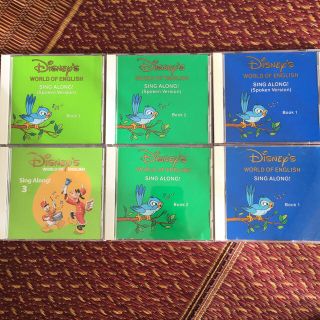 ディズニー(Disney)のDWE シングアロング　CD(知育玩具)