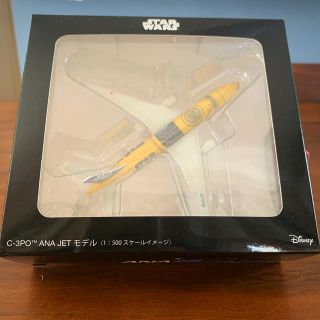 エーエヌエー(ゼンニッポンクウユ)(ANA(全日本空輸))の【新品・未開封】C-3PO  ANA スターウォーズジェット(模型/プラモデル)