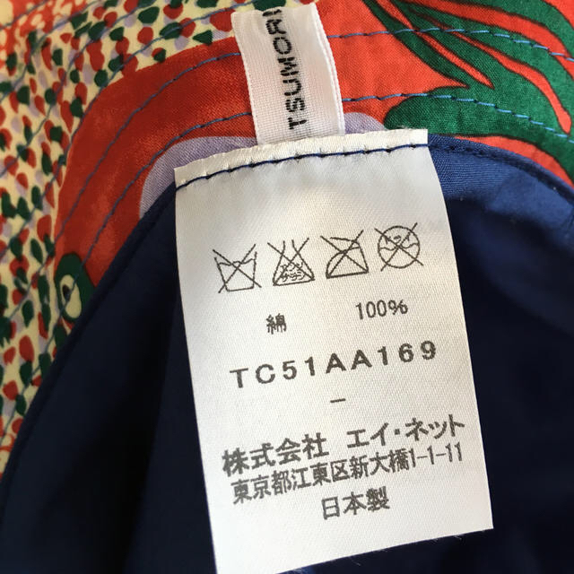 TSUMORI CHISATO(ツモリチサト)のツモリチサト ハット4月中に削除 レディースの帽子(ハット)の商品写真
