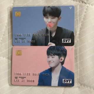 セブンティーン(SEVENTEEN)のSEVENTEEN ウジ クレジットカード風(アイドルグッズ)