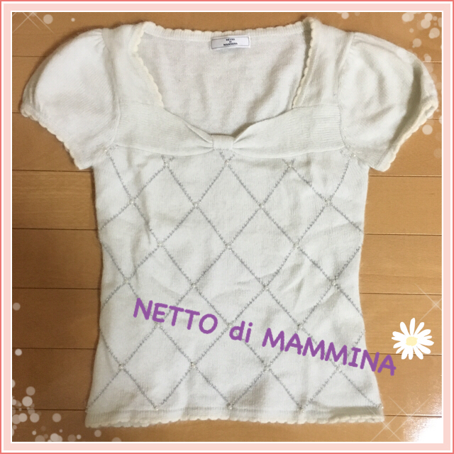 NETTO di MAMMINA(ネットディマミーナ)の【あい様専用】半袖ニット♡ レディースのトップス(ニット/セーター)の商品写真