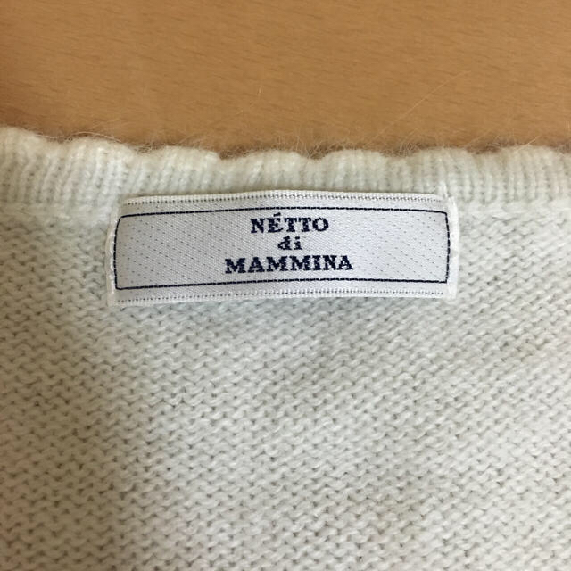 NETTO di MAMMINA(ネットディマミーナ)の【あい様専用】半袖ニット♡ レディースのトップス(ニット/セーター)の商品写真