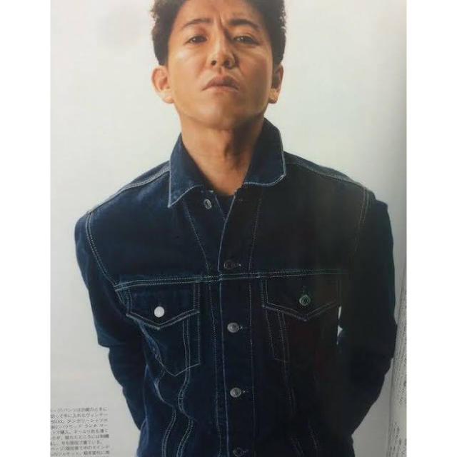 希少!キムタク私物 完全同型MINEDENIM 京都紋付!デニムジャケット 希少!キムタク私物 完全同型MINEDENIM 京都紋付!デニムジャケット