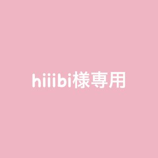 エイミーイストワール(eimy istoire)のhiiibi様専用(ピアス)