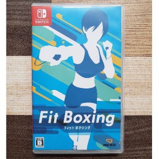 ニンテンドースイッチ(Nintendo Switch)のFit Boxing フィットボクシング(家庭用ゲームソフト)