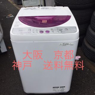 シャープ(SHARP)のSHARP 全自動電気洗濯機 　ES-45E8     2011年製(洗濯機)