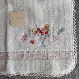 ジルスチュアート(JILLSTUART)の値下げ！ジルスチュアート　タオルハンカチ　新品　未使用　タグ付き　プレゼント(ハンカチ)