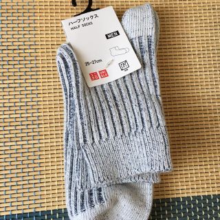 ユニクロ(UNIQLO)のユニクロ　メンズ　ハーフソックス　靴下(ソックス)