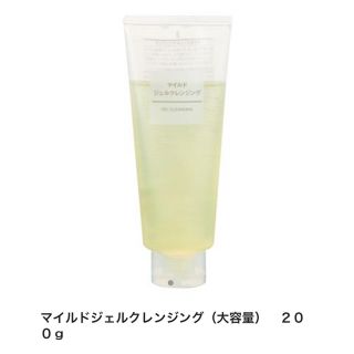 ムジルシリョウヒン(MUJI (無印良品))のマイルドジェルクレンジング(クレンジング/メイク落とし)