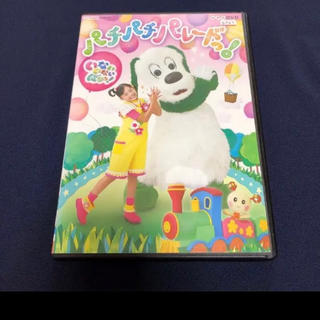 わんわん DVD(キッズ/ファミリー)