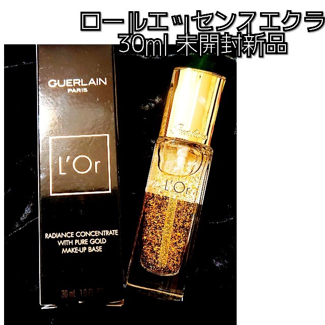 GUERLAIN(ゲラン)のゲラン ロールエッセンスエクラ 30ml
未開封新品 コスメ/美容のスキンケア/基礎化粧品(美容液)の商品写真