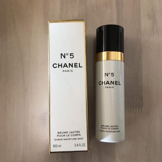 シャネル(CHANEL)のシャネル  No5 ミルキー ボディミスト(ボディローション/ミルク)