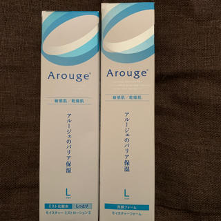 アルージェ(Arouge)のアルージェ Lサイズ 洗顔フォーム ミスト化粧水しっとり(化粧水/ローション)