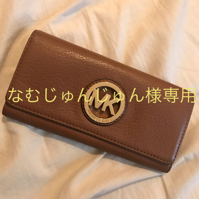 Michael Kors(マイケルコース)のマイケルコース　長財布 メンズのファッション小物(長財布)の商品写真