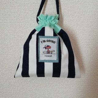 スヌーピー　巾着　ハンドメイド（ネイビーストライプ）(ポーチ)