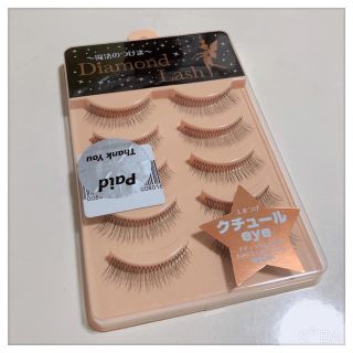 ダイヤモンドビューティー(Diamond Beauty)の✨未開封✨つけまつげ(つけまつげ)