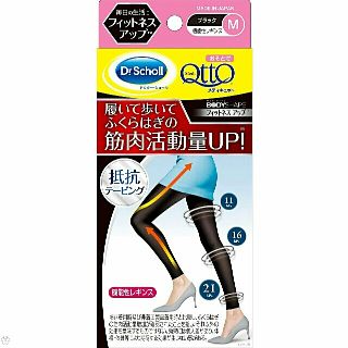 ドクターショール(Dr.scholl)のメディキュット フィットネスアップ 機能性レギンス Ｍ ブラック 送料無料(レギンス/スパッツ)