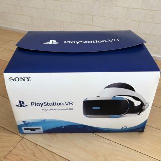 プレイステーションヴィーアール(PlayStation VR)のyuckey様専用新型PlayStation VR  PS Camera 同梱版(家庭用ゲーム機本体)