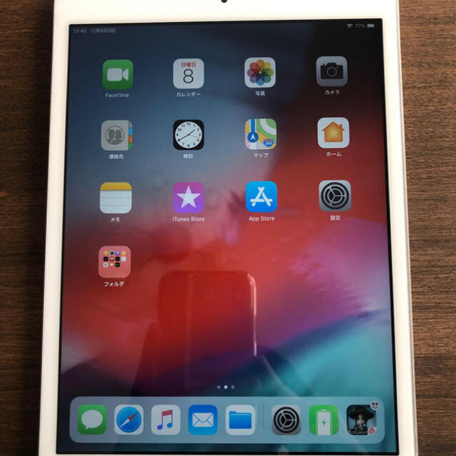 美品 iPad mini 2 WiFi+Cellular softbank - タブレット