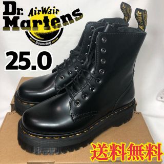 ドクターマーチン(Dr.Martens)の【新品】ドクターマーチン 厚底 インサイドジップ ブラック ブーツ 25.0(ブーツ)